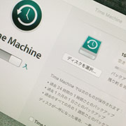 Mac mini 2018 TimeMachine