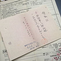 1972年　沖縄の本土復帰まで通貨はドルだった。