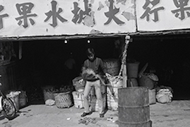 1972年 台湾 taipei 春節  ©NISHIDA Keisuke