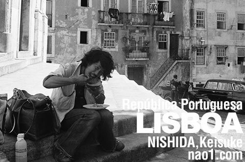1973年　リスボン