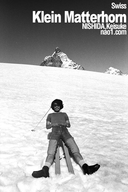 マッターホルン1973　夏スキー　撮影　西田圭介