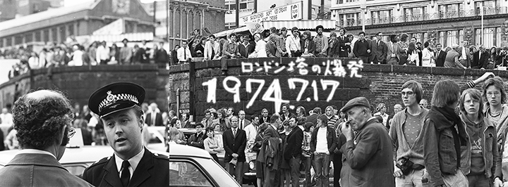 1974年7月17日　ロンドン塔爆発一人死亡、41人負傷